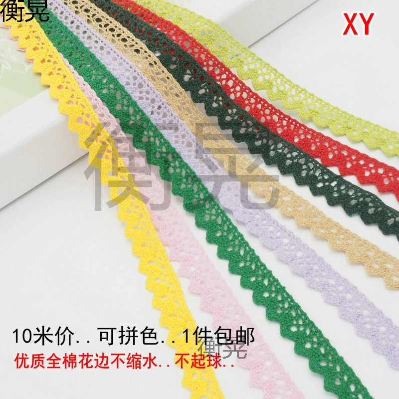 Хлопковые кружевные аксессуары, украшение одежды ручной работы, черно-белая хлопковая нить, занавеска с цветами