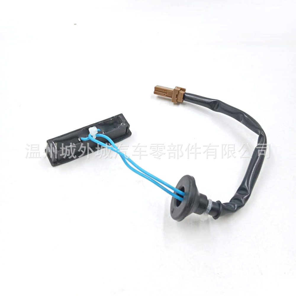 25380ED000 is suitable for Nissan TIIDA,VERSA,Q70 trunk switch tail cover tailgate switch