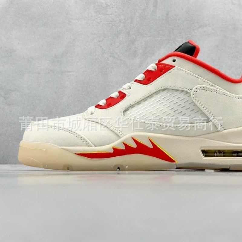 Air Jordan, недорогие кроссовки для отдыха