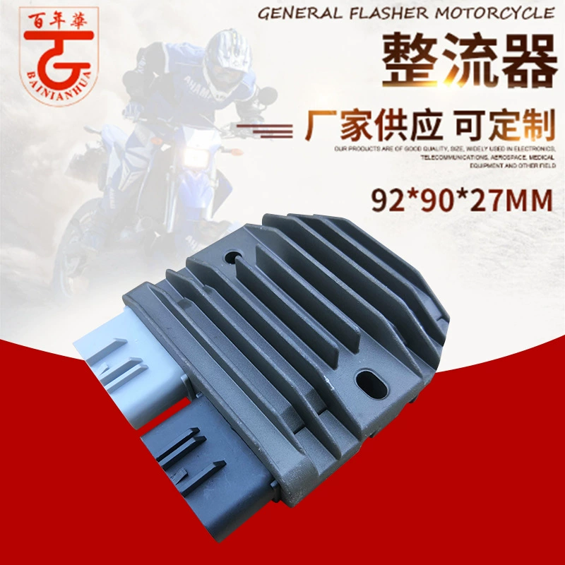 Для HONDA CBR650 мотоциклетный Выпрямитель регулятор напряжения зарядного устройства