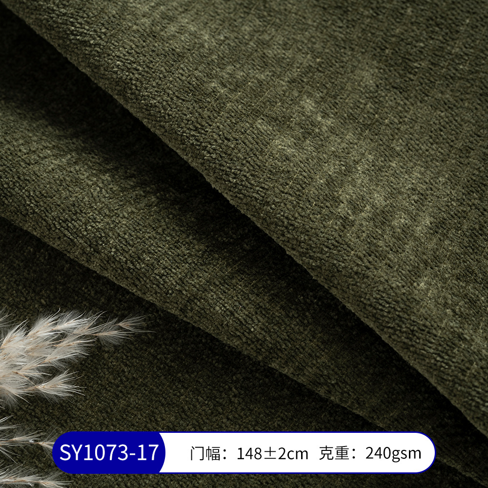 Fabricante de tela de color sólido Chenille sofá en stock bolsas cojines de poliéster almohada artesanía algodón lino