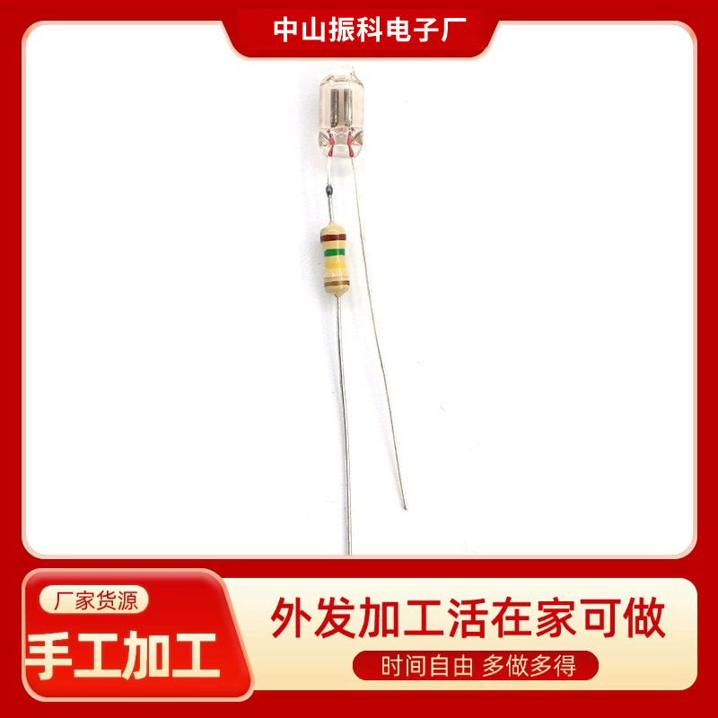 Handmade Products Outsourcing Processing Without Pressing/Gold Wrapping Recycling Handmade Outsourcing Processing Outsourcing Factory Direct Orders at Home