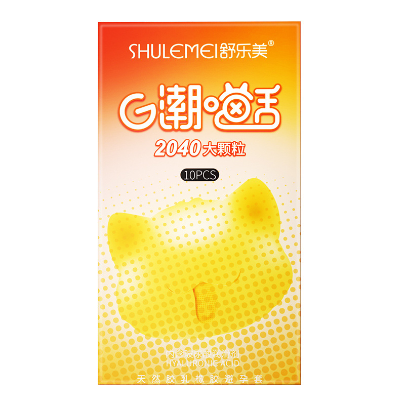 Condón al por mayor Shulemei Condón Juego de lengua de gato Meow Lengua Juego de puñaladas de partículas grandes Juego de muscos Fabricante de sexo para adultos