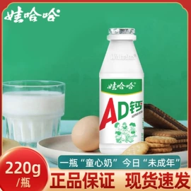 儿童读物;社科生活;智能手表