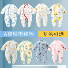 Winter and Spring Baby Footie All-in-One Suit with Cotton Insulation, Newborn Pure Cotton Pajamas, Outwear Warm Hosiery Suit for Outdoor Keeping Warm