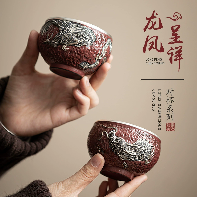 Longfeng Chengxiang Запретный город