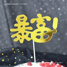 ���l ���������b�����յ�����Ʊ�������lؔ�決�b����