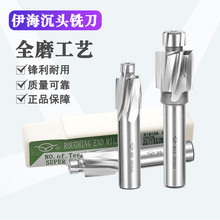 �������^㊵�ϴ�����ƽ��HSS-AL�x��X��M3M4M5M6M8M10M12M14M16