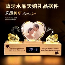 ˮ�����ԽY��Y��o��Ʒˮ�������Еr�R����[̨�����Lˮ�[���羳