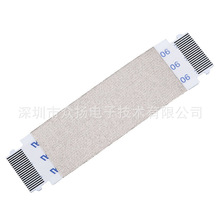 FFC�ž� ����Ч������늲� �X�� ���᲼僽���a��ƽ�B�Ӿ�