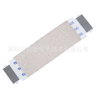 FFC�ž� ����Ч������늲� �X�� ���᲼僽���a��ƽ�B�Ӿ�