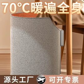 暖贴、暖宝宝;雨伞;晴雨伞