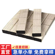 SҹճwSމ|  |_Po늴Ό늺d