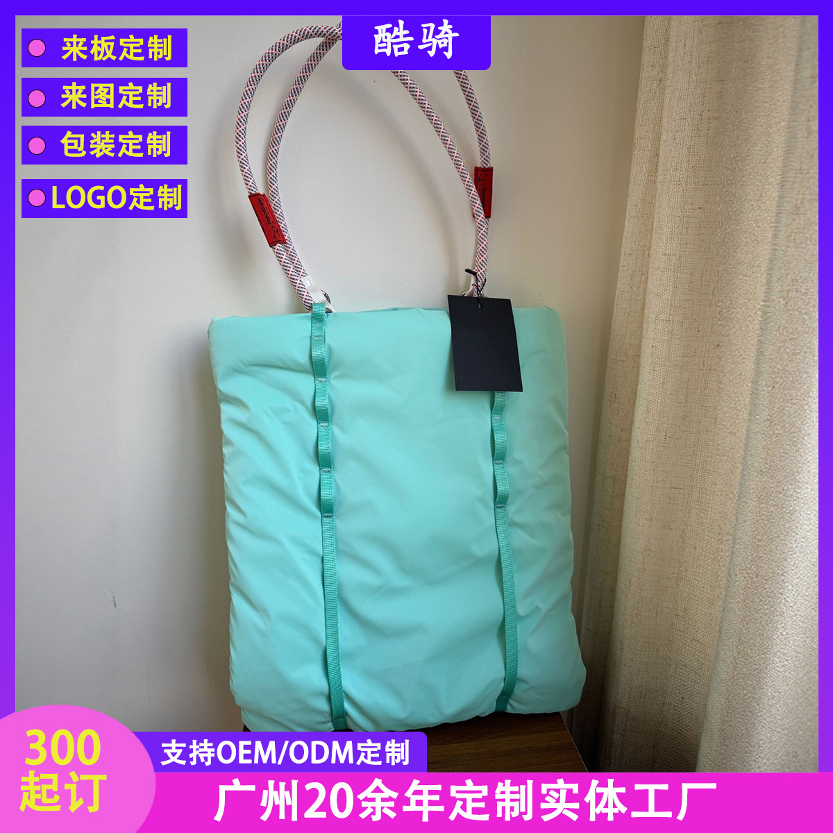 Customized Commuting Laptop Bag 16inch Handheld 14inch Notebook Bag Student High-Style Inner Sleeve Bag