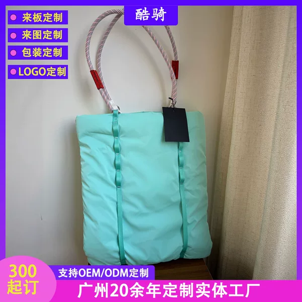 Customized Commuting Laptop Bag 16inch Handheld 14inch Notebook Bag Student High-Style Inner Sleeve Bag