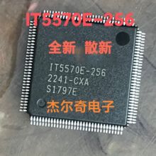 IT5570E-256/CX LQFP128 电子元器件 芯片配件 专业配单询价