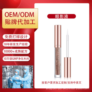 �羳�����ʊy��ɫҺ�w��Ӱ�߹����Q��Ƭ������ˮ�������l���ӹ�