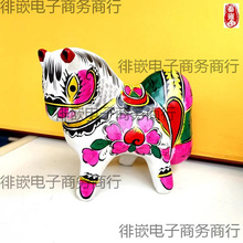 生肖摆件凤翔泥塑民俗十二彩绘民间工艺品礼品手工陕西