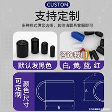 �F؛pvc���z�^�����o�׽��ܱ��oñ����ײ�ݼy䓽�ĩ��ñ���^