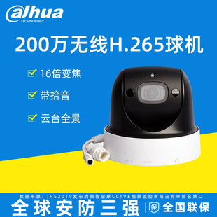 ���A400�f4��׃��WIFI���D�҃ȼt�������CDH-SD29D404-DW-i