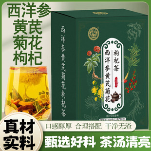�����S�ξջ���轲�M�ϲ���ˮ��Դ�^�S��һ�����l120��