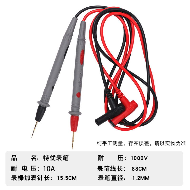 Universal digital Reloj universal pluma punta especial chapado en oro 1000V10A prueba de alta precisión alambre palo reloj pluma aguja