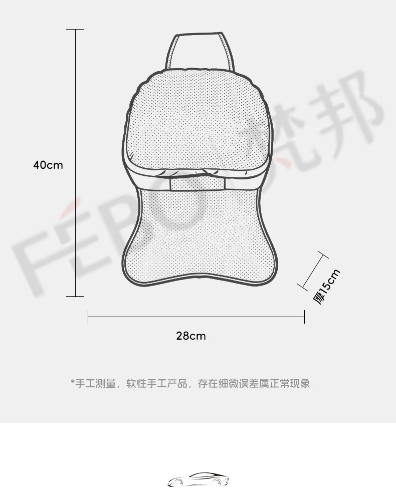 Suitable for Geely car headrest and neck pillow, Xingyuan Galaxy L7/E5, Xingyue L, Boyue, Emgrand car cushion pillow
