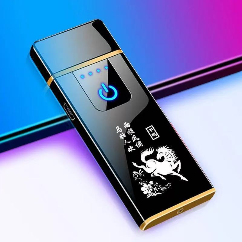 充電ライター卸売り耐久性十二生肖防風無言煙個性創造シガレットメーカー卸売り|undefined