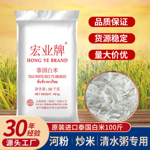 Դ�^�S��̩������50kg�����ӷ� ���� ��ˮ�� �L������100�����l