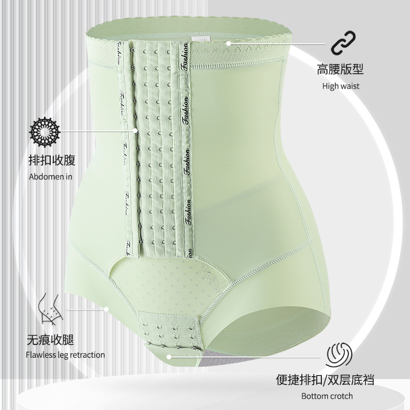 Vientre que forma los pantalones vientre fuerte que forma la cintura pantalones de elevación de la cadera después del parto que forma el cuerpo de la cintura alta que forma la entrepierna de algodón puro pantalones de elevación de la cadera