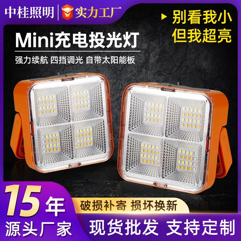 lámpara de camping al aire libre lámpara de iluminación de larga duración lámpara de iluminación de carga magnética colgante apagón de emergencia camping lámpara de tienda