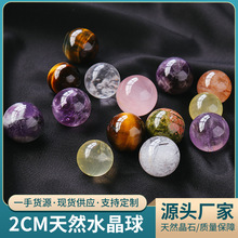 2CM��Ȼˮ����[�� ��ˮ���Sˮ����ˮ������ʯ������ꇼҾӔ[��