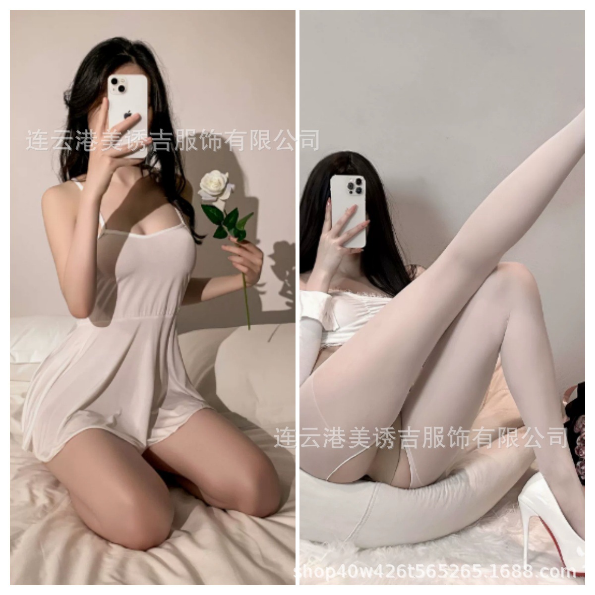 흰색 + 흰색 오픈 양말