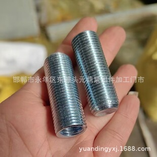 ���Ľz�U �������ݗU �пսz�U��˨ ���ĵ��U ���ͽz�U