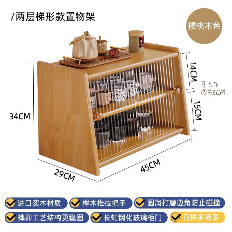 日式实木餐边柜桌面收纳柜橱柜碗柜胡桃木色餐桌收纳架台面置物架|undefined