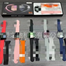 �¿�X90 max�����ֱ��p�펧�����{������ͨԒ�ֱ����S