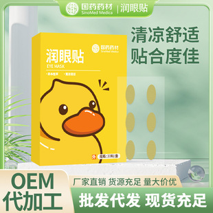 ���l���N��Ŀ�N��șș���o���N������ƣ���{ݮ�~�S�����Nҕ���N