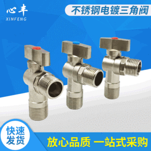 4�ֲ��P䓴����������y ��о��ȫͨ���RͰ���y��ˮ�����ֹˮ�y