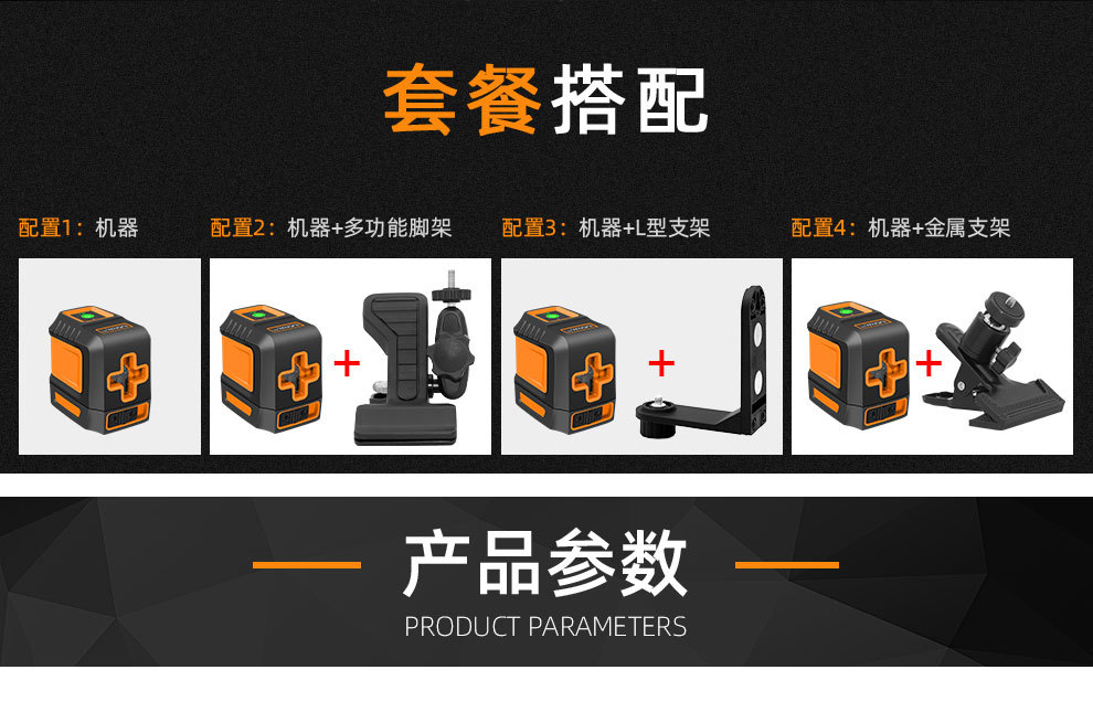 诺米中文T03-T04 (2).jpg