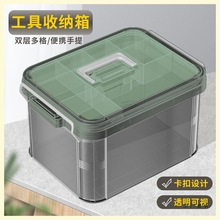 𹤾ռ{ʽ늹I܇dS޴̖Ӻ