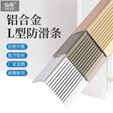 �X�Ͻ�L�͘���̤�������l ����ʯ̨�A��߅�lֱ�ǉ��l�տڗl�Ӻ�