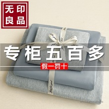 �oӡ��Ʒ�����ļ�����ʽ���s��˯���α��׌W������������2026�¿�