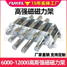 塑机配件;塑机辅机;冷水机