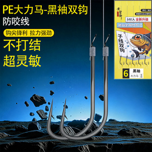PE�����R���������Ϧ��ɫ�����������Ӿ��p�h��~�h�ֹ�����