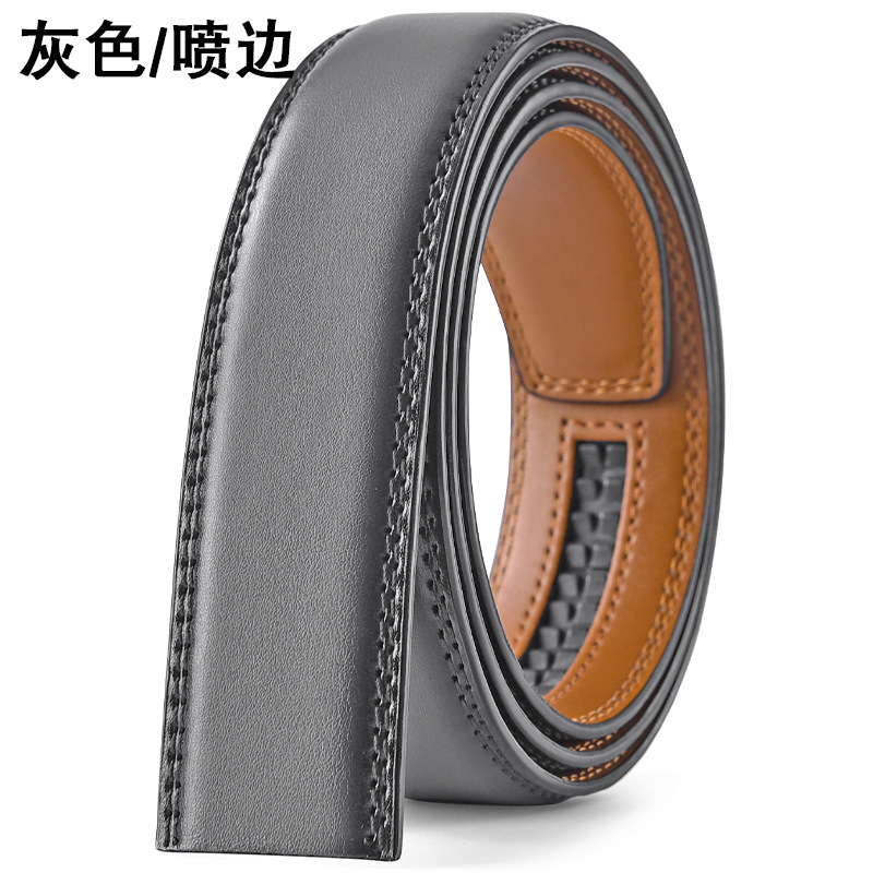 灰色喷边