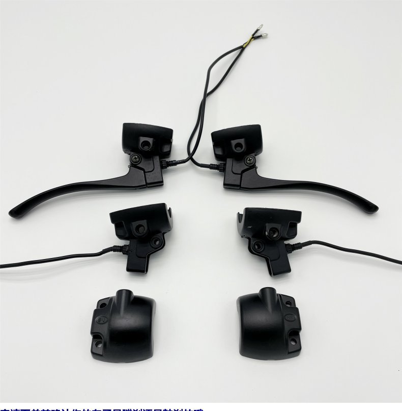 Suitable for Luyuan Turtle Kingdom Standard Electric Vehicle Switch Rear Cover Left and Right Handle Rear Shell Drum Brake Mirror Holder Disc Brake Half Size
