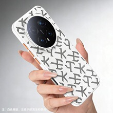 �sҫMagic8Pro�֙C��magic8RSR���o��ħ�g8ProAir�T�f��Ƥ���¿�