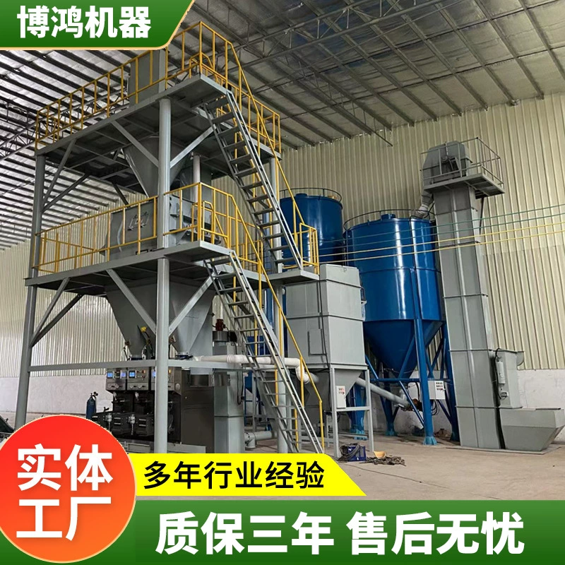 Легкий гипсовый раствор оборудование