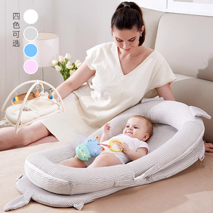Crib-In-Bed Newborn Anti-Pressure Bionic Bed Coaxing Cradle Baby Anti-Jump Nest Portable Removable Sleeping Bed