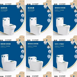 马桶水箱;普通马桶盖;普通马桶